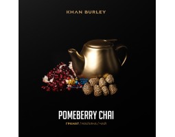 Табак Khan Burley Pomeberry Chai (Гранат Малина Чай) 40г Акцизный